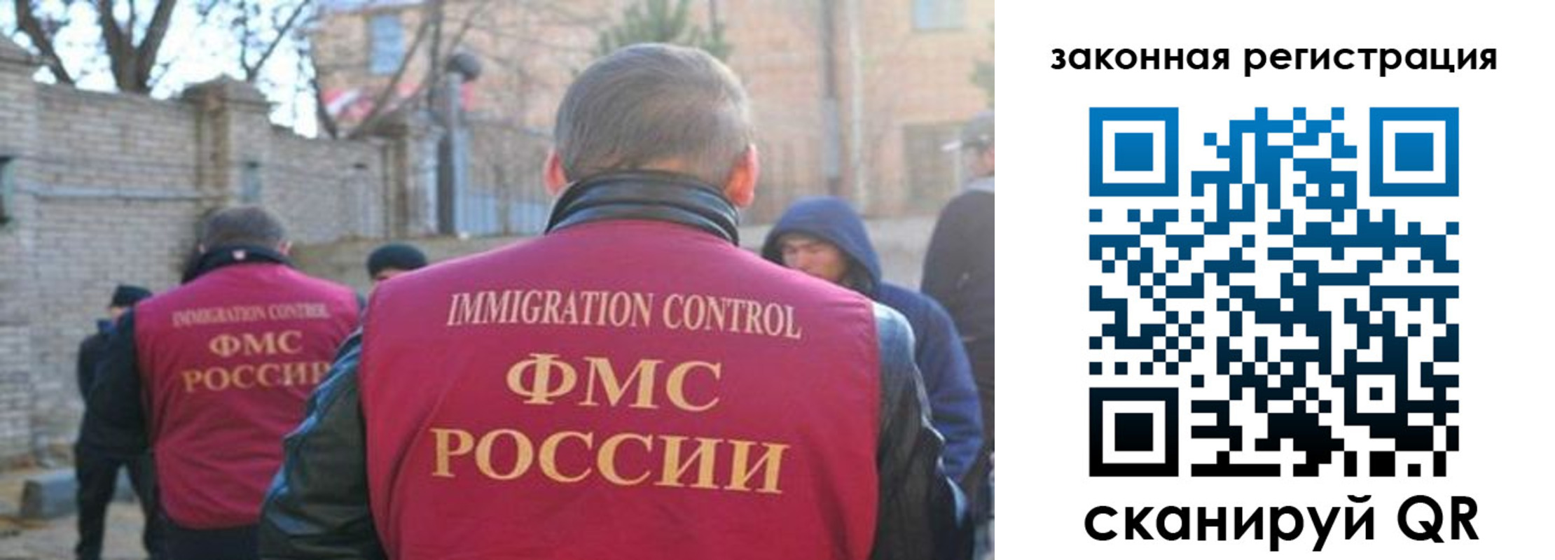 регистрация для школы в Гремячинске